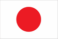 Japan Flag
